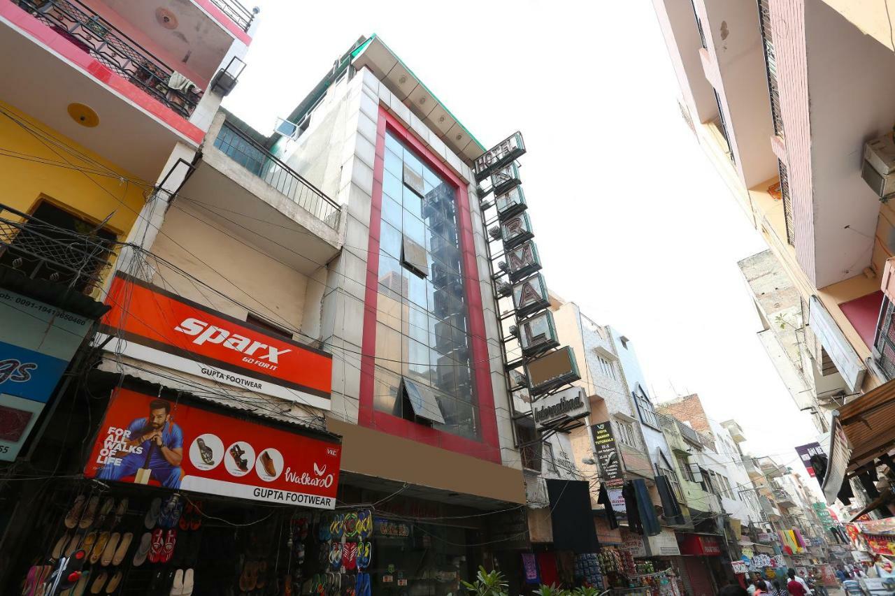 ホテルOyo 30698 ハリ オム ゲスト ハウス Jādabpur エクステリア 写真